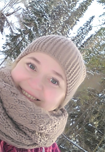 Моя фотография - Наталья, 46 из Пермь (@natalya187561)