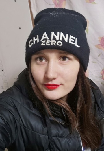 Моя фотографія - Анастасия, 28 з Воткінськ (@anastasiyashalavina)