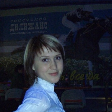 Моя фотография - Евгения, 40 из Челябинск (@ivanyu1)