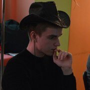 Dmitriy 29 Samara