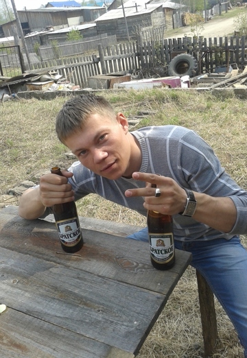 Моя фотография - Денис, 30 из Ленск (@denis79419)
