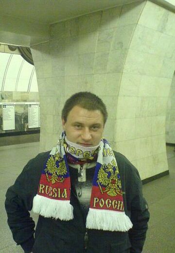 Моя фотография - Евгений, 41 из Гагарин (@evgeniy198948)
