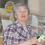 Liliana 77 Krasnodar