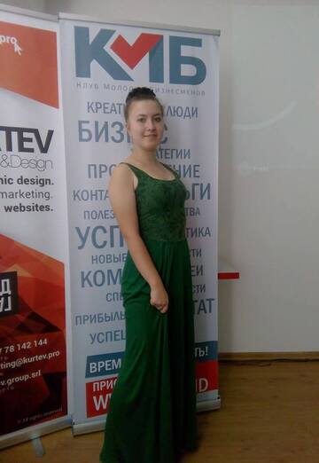 My photo - Inna, 27 from Kishinev (@inna26784)