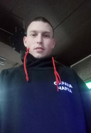 My photo - Ivan, 26 from Biysk (@dedivan9999)