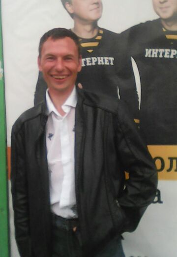 My photo - Denis, 41 from Kizlyar (@denis250836)
