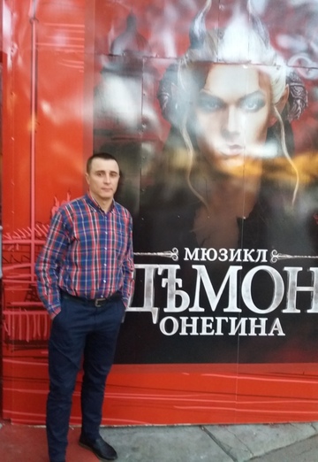 Моя фотография - vano, 37 из Москва (@vano2493)
