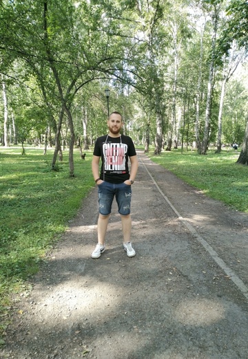 Evgeniy (@evgeniy41493) — my photo № 6