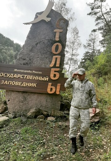 Mein Foto - Igor, 38 aus Krasnojarsk (@igor272957)
