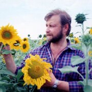 Juris Prudens, 62, Шатки