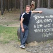 Feanor, 38, Сокол