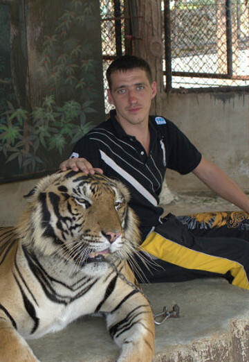 Вадим (@vadim38754) — моя фотография № 29