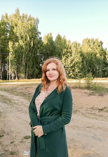 Моя фотография - Вика, 42 из Москва (@vika50903)