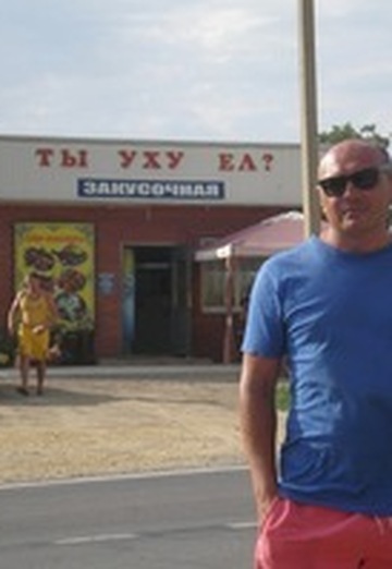 My photo - Evgeniy, 49 from Perm (@evgeniy236324)