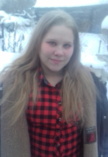 My photo - Alena, 28 from Naberezhnye Chelny (@alena112550)