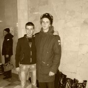 Ден, 29, Гай