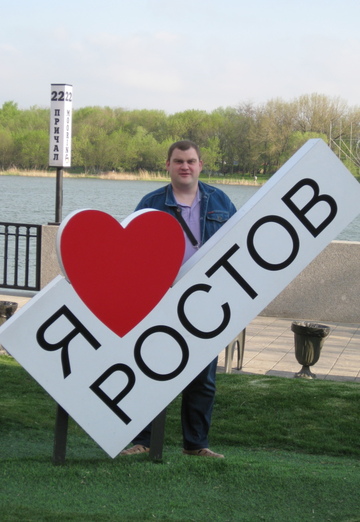 My photo - Ivan Shinkaryov, 44 from Rostov-on-don (@ivanshinkarev)