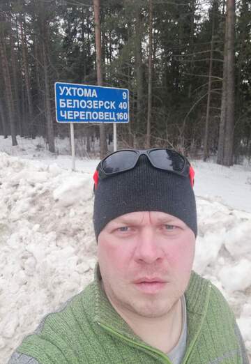 Моя фотография - Александр, 45 из Ярославль (@aleksandr955984)
