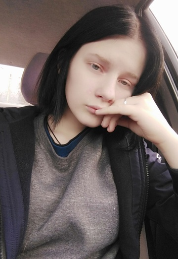Моя фотография - Валентинка, 21 из Нижний Новгород (@valentinka1238)