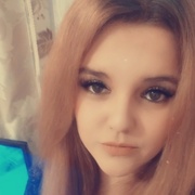 Кристина Сочинская, 24, Нерюнгри