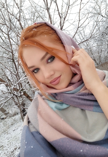 My photo - Yuliya, 20 from Stavropol (@uliya251452)