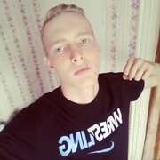Николай, 22, Цивильск