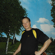 Leprekon, 53, Чульман