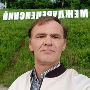 Алексей Кобяков, 43, Междуреченский