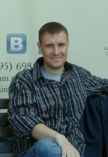 Моя фотография - Дмитрий, 38 из Самара (@dmitriy500103)