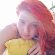Киса, 33, Хоста