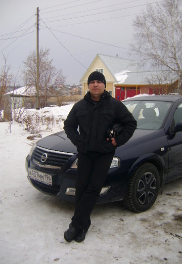 Ruslan (@ruslan117152) — my photo № 2