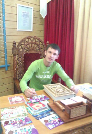My photo - Yuriy, 39 from Chapaevsk (@uriy43498)