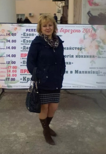 Svetlana (@svetlana153086) — my photo № 2