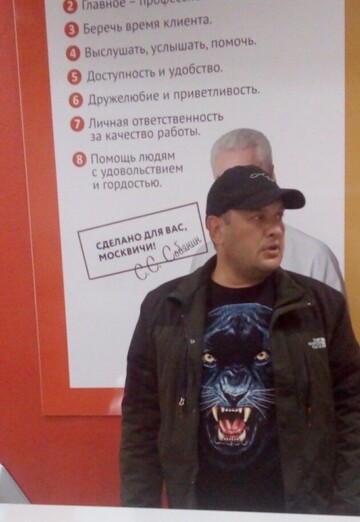 Моя фотография - Иван, 45 из Москва (@ivan280398)