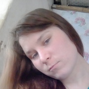 Ксения, 26, Верещагино