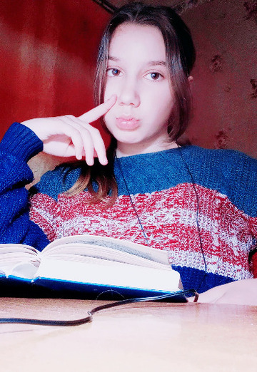 Моя фотография - Аня, 21 из Мелитополь (@anya44274)