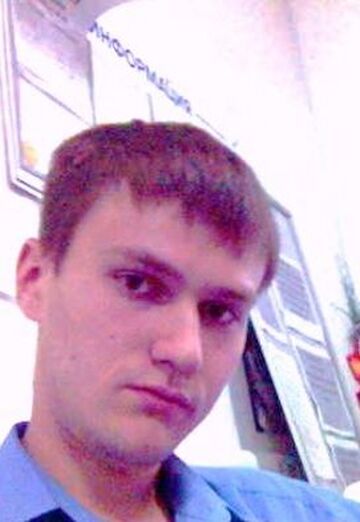 Моя фотография - Вячеслав, 37 из Великий Бурлук (@slavon860)