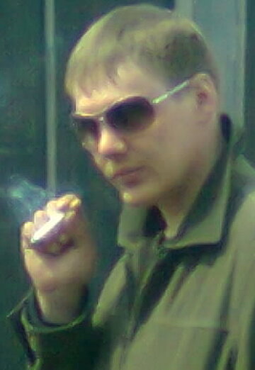 Моя фотография - Александр, 35 из Чумикан (@aleksandr262542)