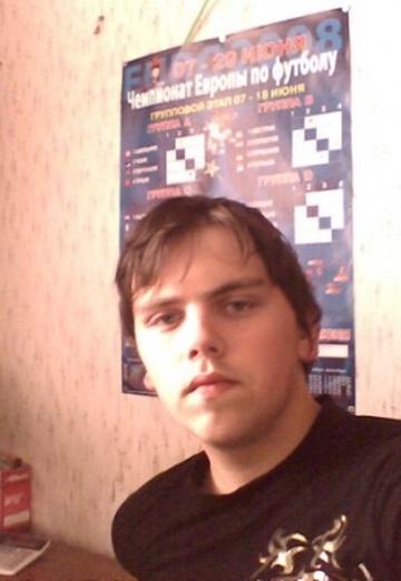 My photo - Igor, 32 from Sovetsk (@igor11617)