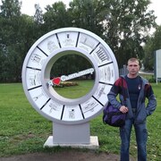 вова, 35, Камень-Рыболов