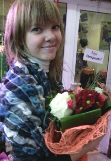 Моя фотография - Наташа, 29 из Новосмолинский (@natasha19355)