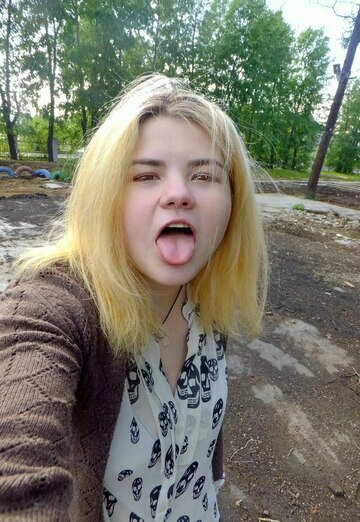 Моя фотография - Евгения, 26 из Иркутск (@evgeniya38957)