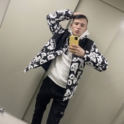 Руслан, 22, Анапа