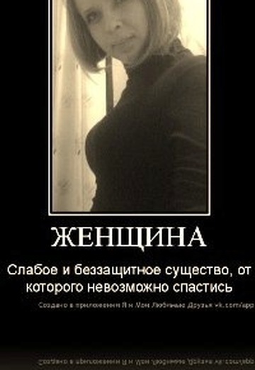 grafinya Gessenskaya (@nata37426) — my photo № 14