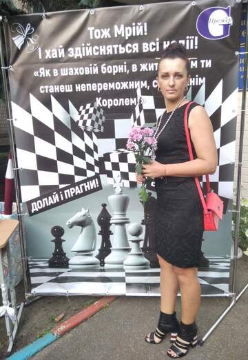 Моя фотография - Татьяна, 45 из Киев (@tatyana306989)