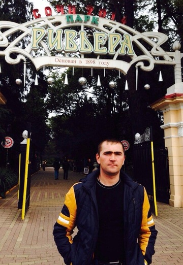 Моя фотография - Александр, 42 из Сургут (@aleksandr556032)