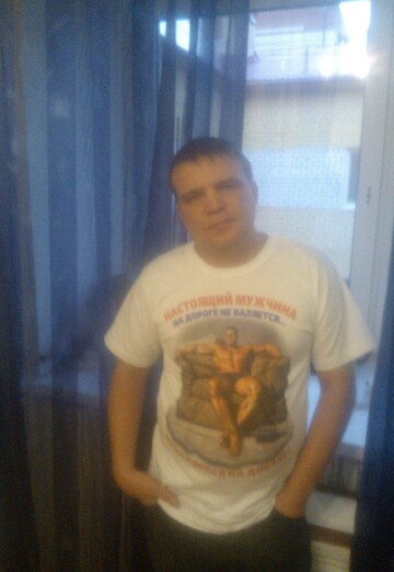 My photo - Evgeniy, 45 from Otradny (@evgeniy98528)