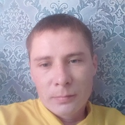 Лучшее имя на свете, 30, Ирбит