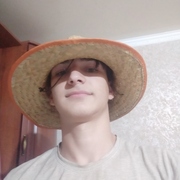 Иса, 19, Аргун