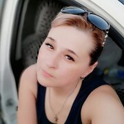 Наталья 39 лет (Лев) Курган